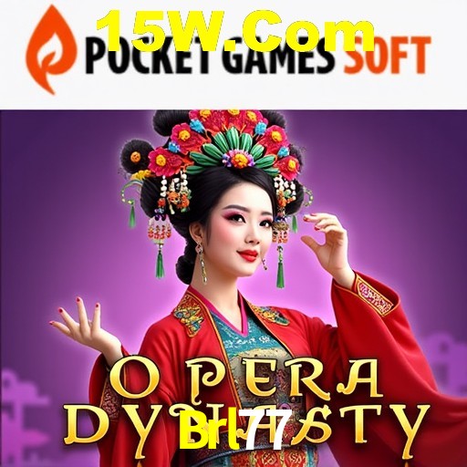 Descubra o Programa VIP da Brl77: Vantagens Exclusivas para Jogadores