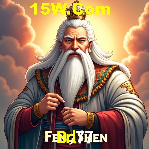 Descubra a Essência do Brl77: Nossa História e Compromissos